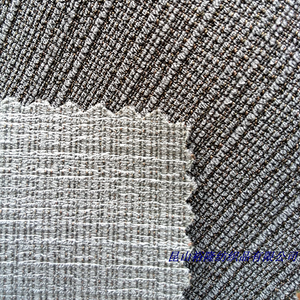 Yarn-dyed Jacquard Spandex Bonded With Flannel