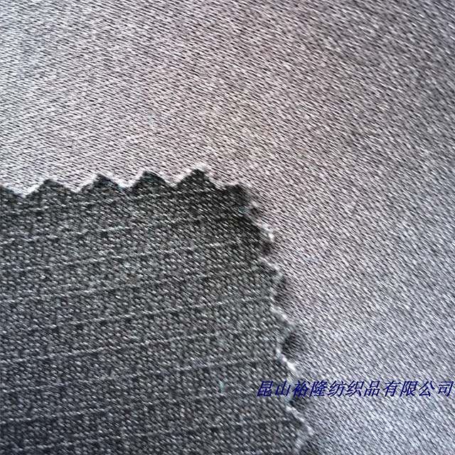 Jacquard Checked Pongee Bonded With Mesh Fleece