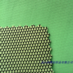 Bamboo Mesh Fabric Bonded With Knitted Fabric