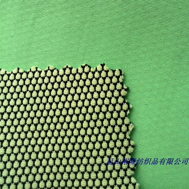 Bamboo Mesh Fabric Bonded With Knitted Fabric