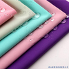 Wholesale Hot Sale Plain Dyed 75D 100 Polyester Garment Clothes Fabric