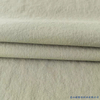 High Four Way Stretch Crepe Wholesale Nylon Spandex for Dress
