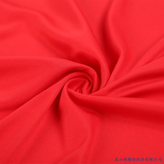 Spring High Quality Jacket Textile Woven Bonded Fabric with Knit Fleece