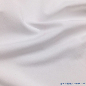 50d Polyester Spandex Wholesale Plain Stretch T Shirt Fabric for Summer Clothes