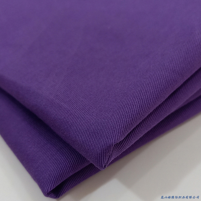 75D T400 Wholesale Twill Breathable Down Jacket Bonded Fabric with TPU