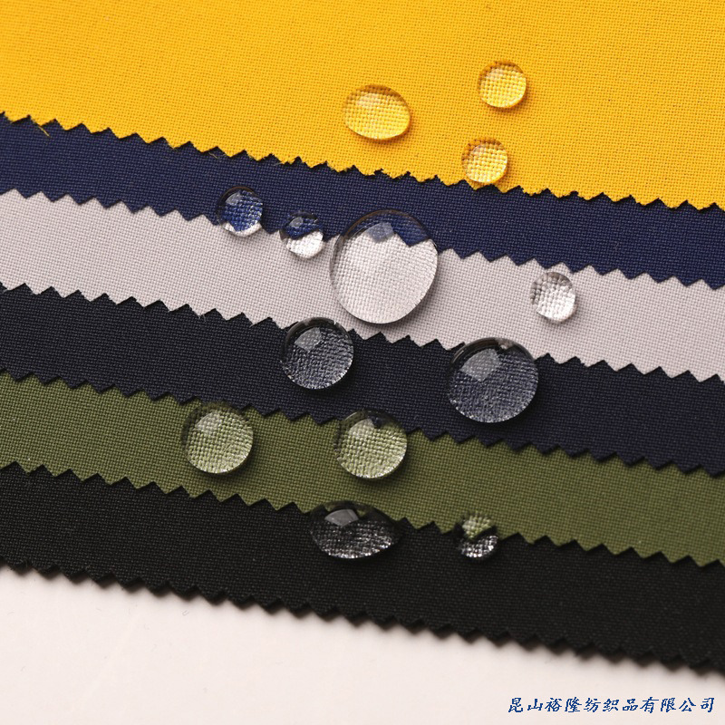 Outdoor Garment 150d Stretch Woven Down Jacket Waterproof Polyester Textile Fabric