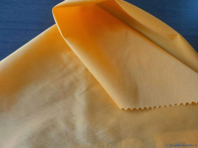 30D Stretch Nylon Spandex Woven Outdoor Pant Shirt Fabric