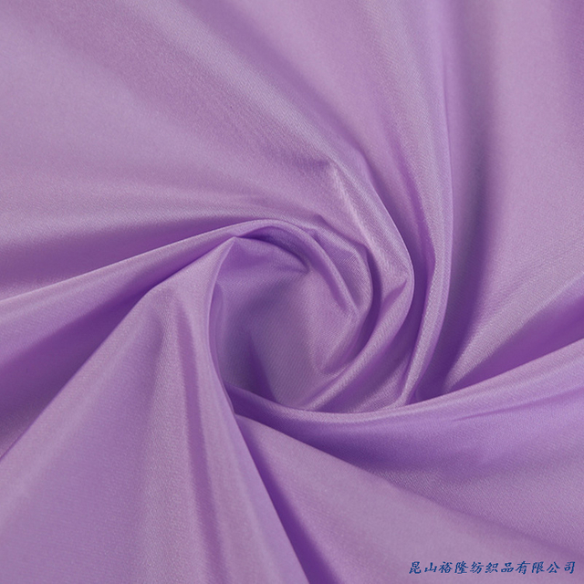 Wholesale Suppliers 40d Weft Stretch Nylon Spandex Fabric for Jacket