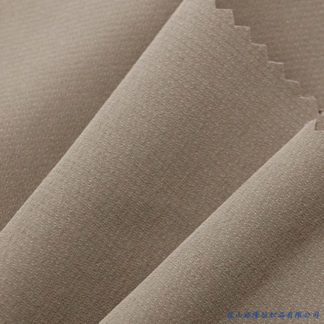 Wholesale Elastic Khaki Nylon Touch Climbing Jacket Polyester Stretch Fabric