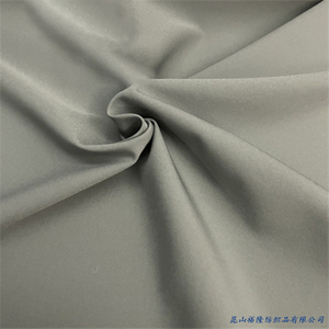 Wholesale 4 Way Stretch Jacket Nylon Spandex Elastic Fabric with TPU