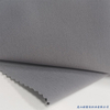 Fashion Wholesale Aerogel Jacket TPU Polyester Spandex Elastic Fabric