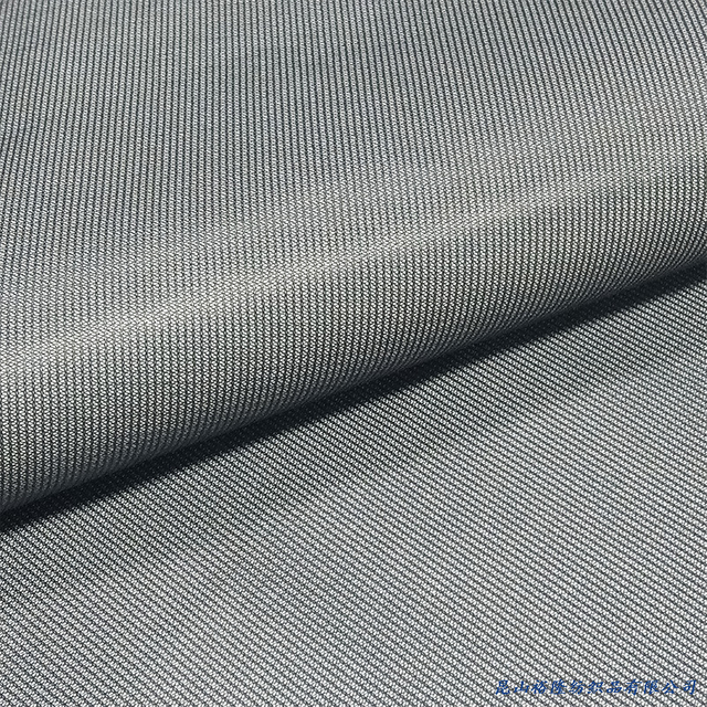 Hot Sale Wholesale Sportswear Waterproof Jacket Woven Polyester Fabric with Tricot