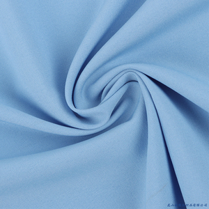 Wholesale Custom 4 Way Stretch Polyester Spandex Elastic Fabric