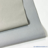 Functional Wholesale Waterproof Jacquard Jacket Pants Nylon Spandex Fabric