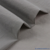 Light Weight Sunproof Anti-UV Fashion Ripstop 100% Nylon for Summer Shirt