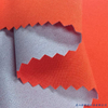 Wholesale Polyester Spandex TPU Bonded Jacket Fabric with 30D Sheer