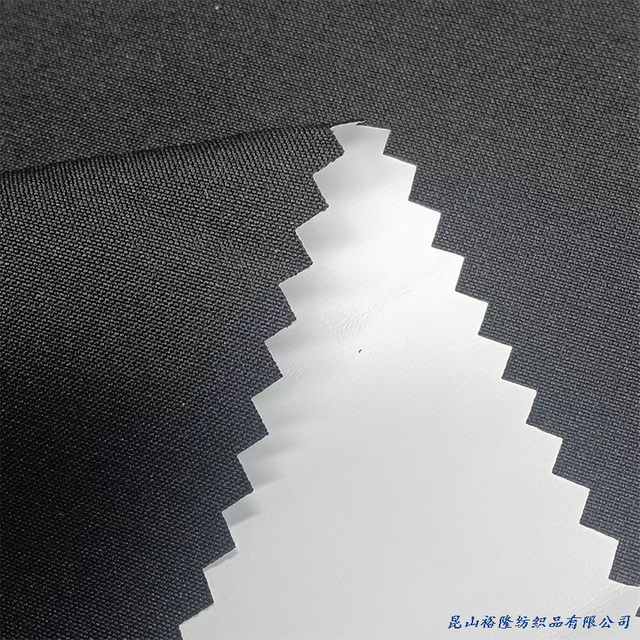 Fashion Woven Waterproof Jacket Jacquard Pongee PU Bonded Polyester Fabric