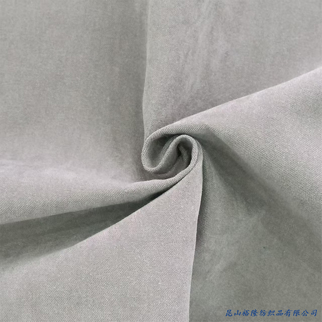 Fashion Woven Polyester Brushed Peach Cotton Touch Down Jacket Outdoor Fabric