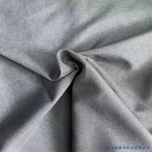 150D Two Tone Shirt Cationic Plain 100 Polyester Fabric