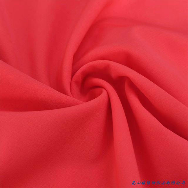 Wholesale Textile 75D Elastic Functional Waterproof Climbing Wear Polyester Fabric
