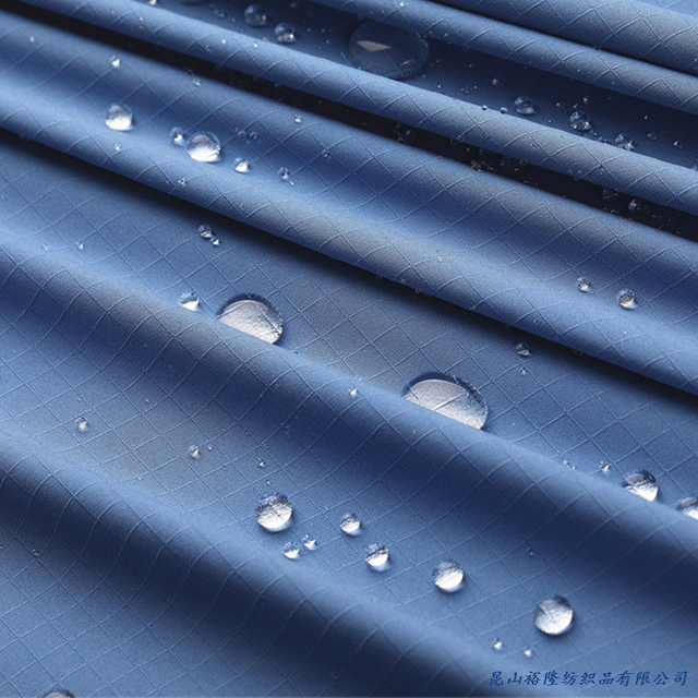 Functional Waterproof Ripstop Jacquard Polyester Spandex Jacket Fabric