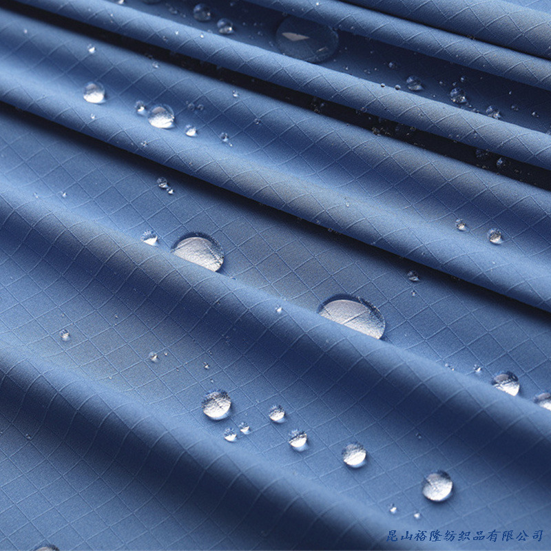 Functional Waterproof Ripstop Jacquard Polyester Spandex Jacket Fabric