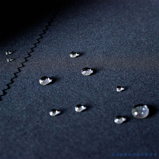 Rip Stop Three Layer Cationic Bonded TPU Fabric for Outdoor Garment