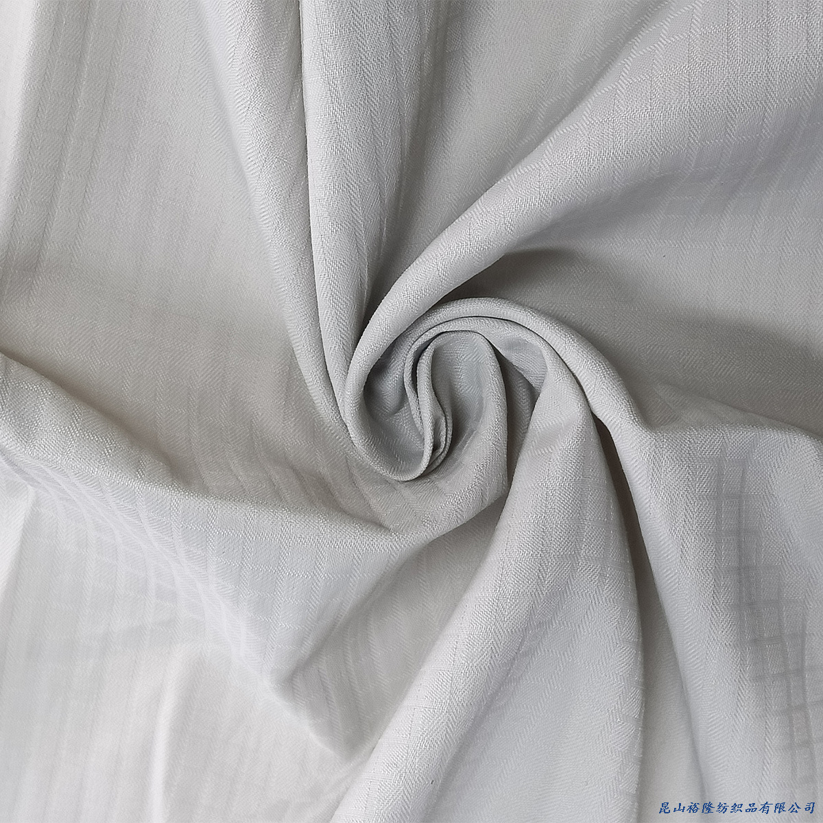Fashion White Jacquard Waffle Rip Stop 100% Nylon Fabric for Clothing