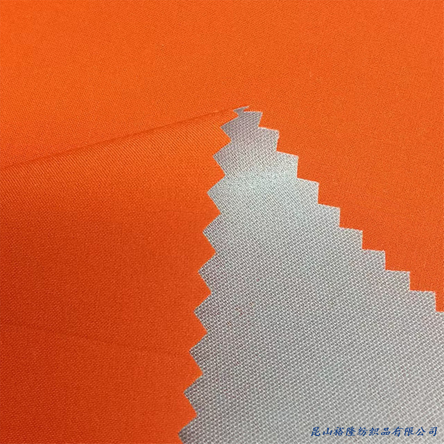 Wholesale Polyester Spandex TPU Bonded Jacket Fabric with 30D Sheer