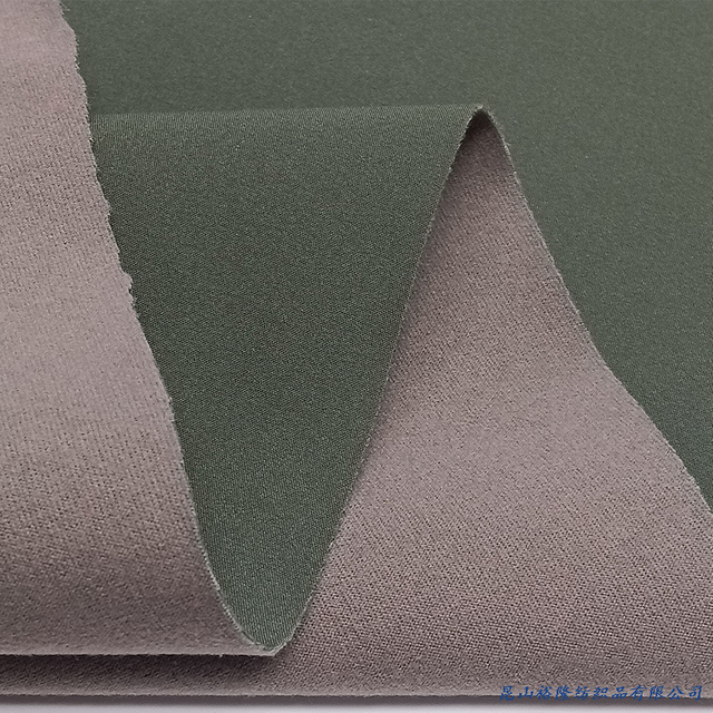 70d Nylon Spandex 4 Way Stretch Bonded Polyester Elastic Fleece Garment Fabric