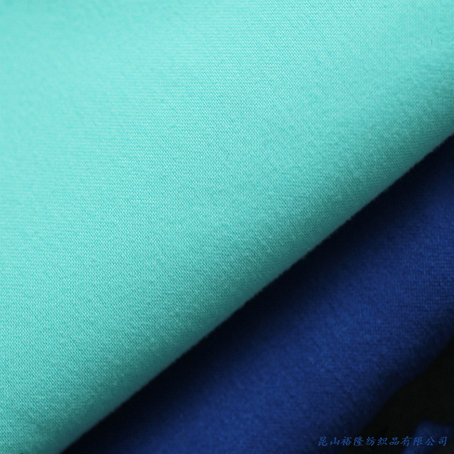Wholesale Peach Pongee 100% Polyester Sportswear Woven Shirt Dress Fabric