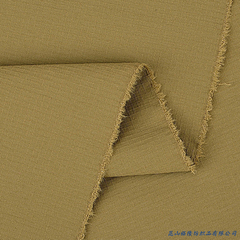 70d Four Way Stretch Nylon Spandex Sportswear Fabric for Apparel