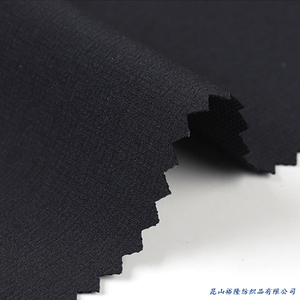 Custom Black 4 Way Stretch Digital Print Sportswear T Shirt Fabric