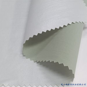 Wholesale Full Dull Nylon Taslan Bonded Fabric with White TPU
