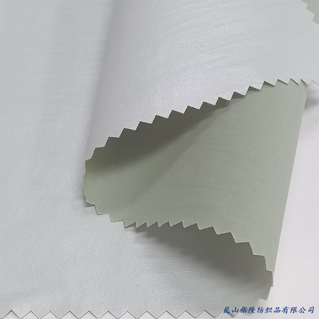Wholesale Full Dull Nylon Taslan Bonded Fabric with White TPU