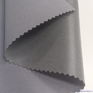 Fashion Wholesale Aerogel Jacket TPU Polyester Spandex Elastic Fabric