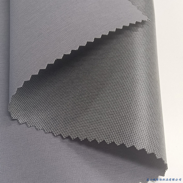 Fashion Wholesale Aerogel Jacket TPU Polyester Spandex Elastic Fabric