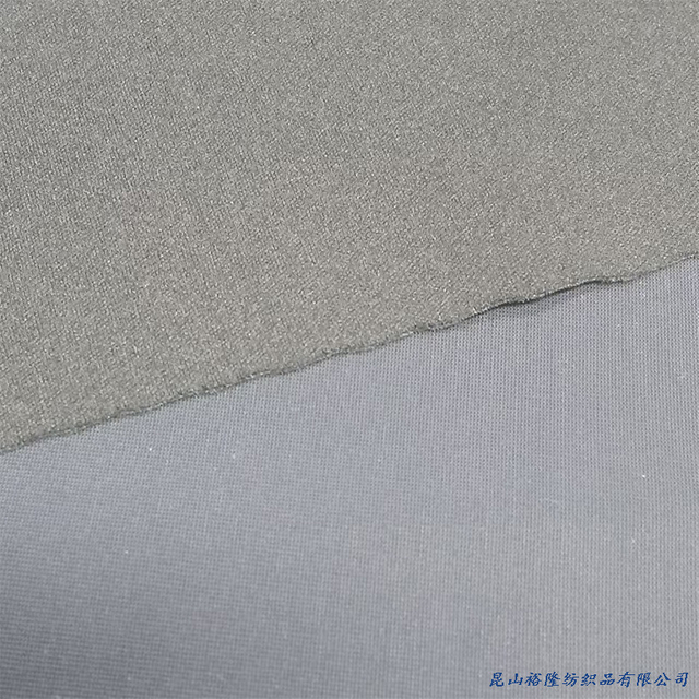 High Elastic Bonded Woven Pants Nylon Spandex Fabric with Polyester Knitted Cloth