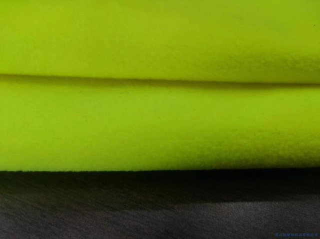 Luxurious Double-Sided Polar Fleece Fabric