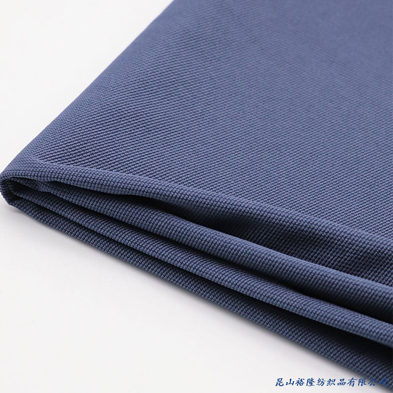 Functional 320d High Elastic Climbing Outdoor Sportswear Woven Nylon Spandex Fabric