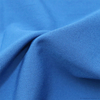Wholesale Peach Pongee 100% Polyester Sportswear Woven Shirt Dress Fabric