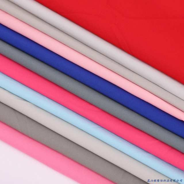 20d High Elastic Soft Touch Lining Sportswear Shorts Nylon Fabric