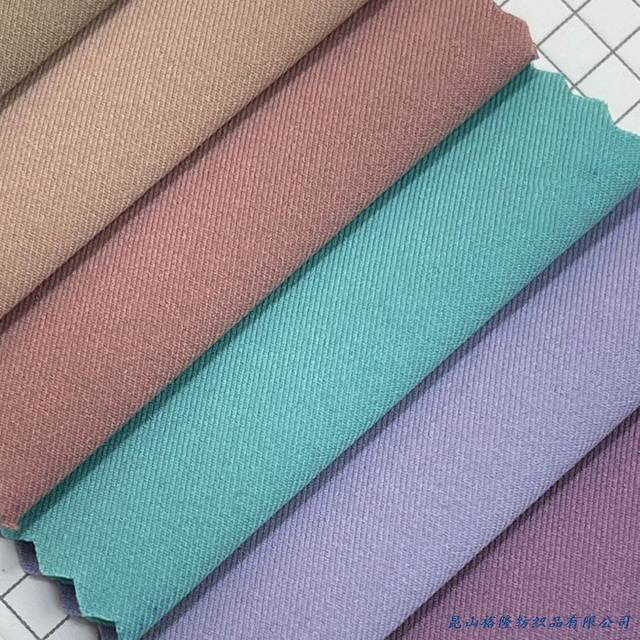 50d Fashion Twill 100% Polyester Down Jacket Fabric with TPU