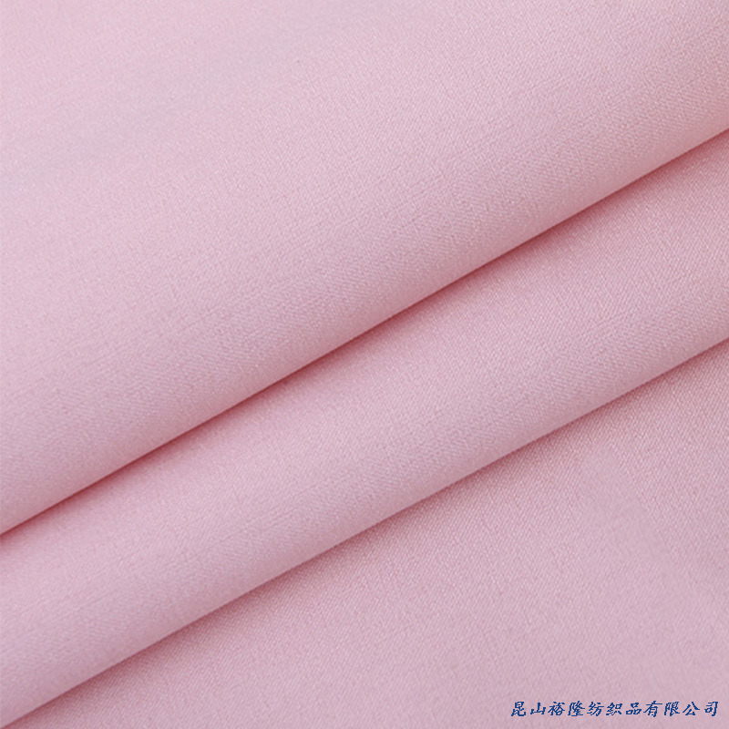 Wholesale High Stretch 50d Four Way Stretch Sportswear Garment Lining Fabric
