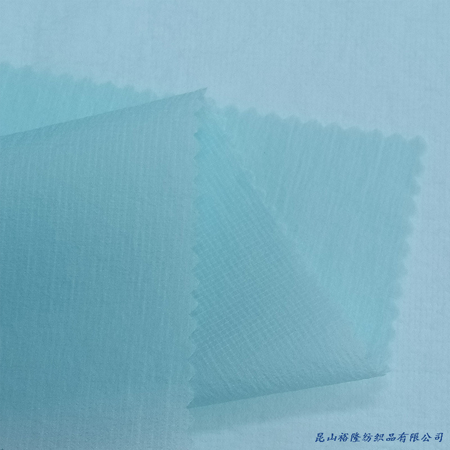 Wholesale Fashion 0.15 Rip Stop Lining Textile Fabric for Summer Clothes