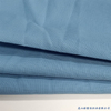 Custom Fashion Dobby Blue Summer Sun-Proof Pants Clothes Fabric