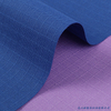 200d Functional Waterproof Jacquard Oxford Outdoor Bag Garment Nylon Fabric