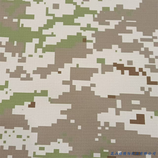 Three Layer Rip Stop Camo Print TPU Bonded Laminated Polar Fleece Fabric