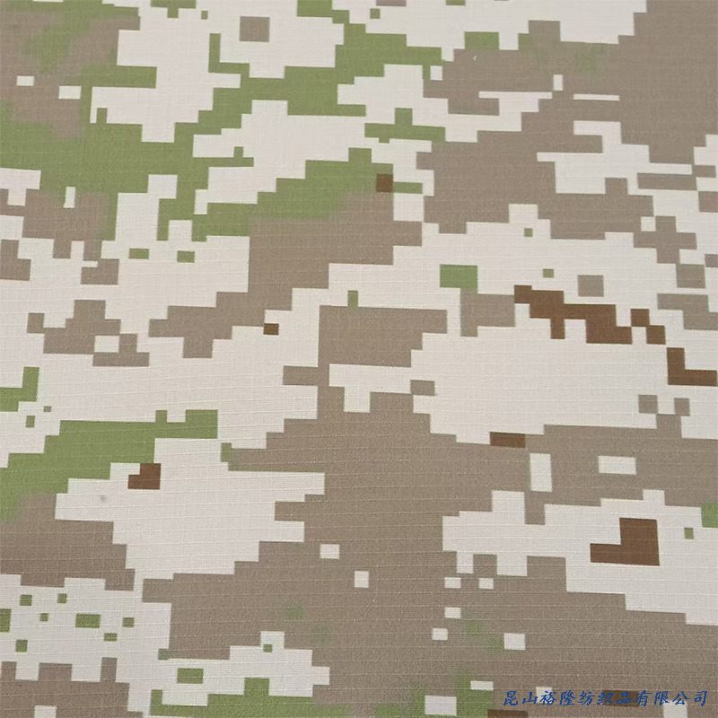 Three Layer Rip Stop Camo Print TPU Bonded Laminated Polar Fleece Fabric