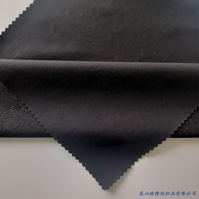 Elastic Black Mountaineering Waterproof Outdoor Adventure Nylon Fabric